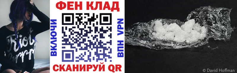 наркота  Мосальск  АМФ 97% 