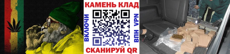 ГАШ 40% ТГК  Мосальск 