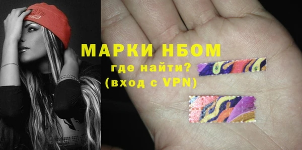 mdma Майский