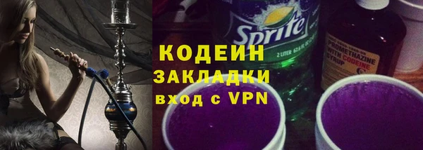 прущая мука Магадан