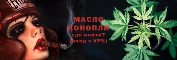 бошки Мегион