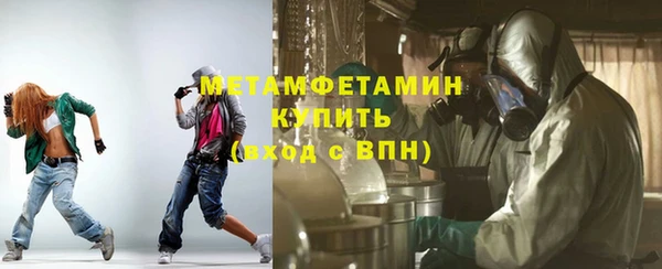 MDMA Premium VHQ Остров