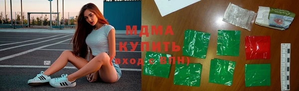 альфа пвп VHQ Пересвет