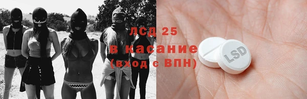 прущая мука Магадан