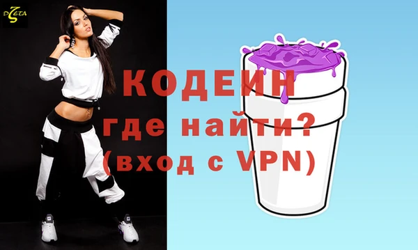 шишки Михайлов