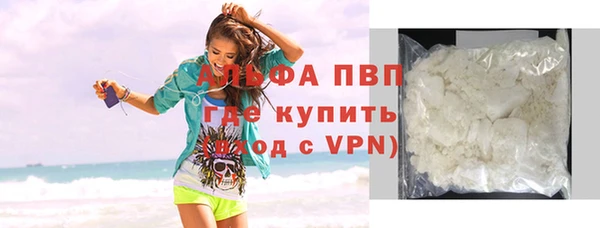 MDMA Premium VHQ Остров