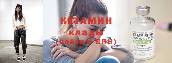 бутик Медвежьегорск