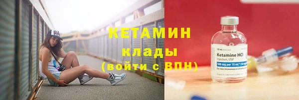 MDMA Premium VHQ Остров