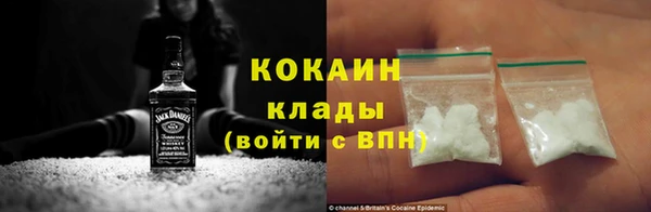 ECSTASY Михайловка