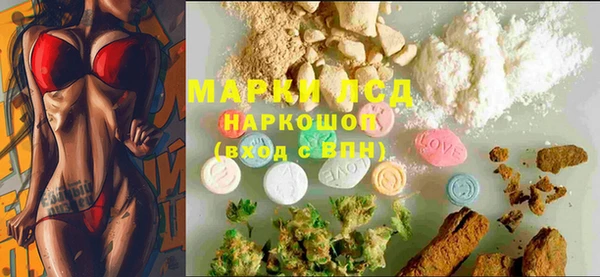 бошки Мегион