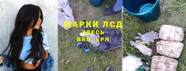 mdma Майский