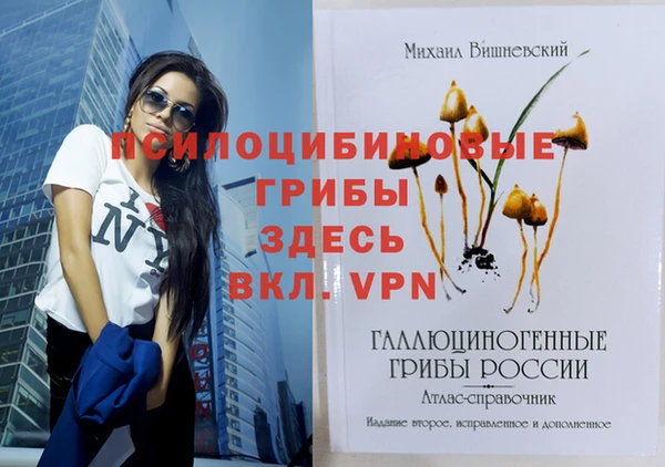бутик Медвежьегорск