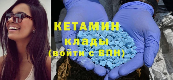 шишки Михайлов