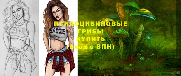бутик Медвежьегорск