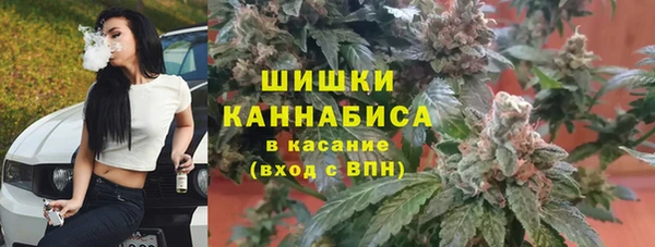 альфа пвп VHQ Пересвет