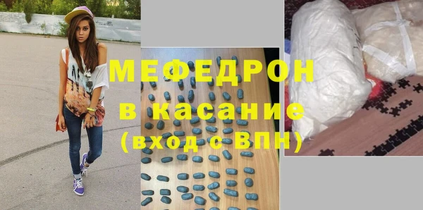 бутик Медвежьегорск