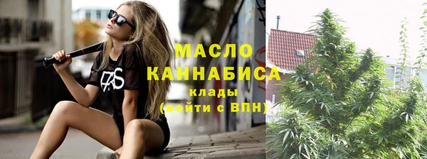 MDMA Premium VHQ Остров