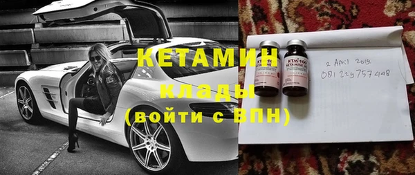 дживик Переславль-Залесский