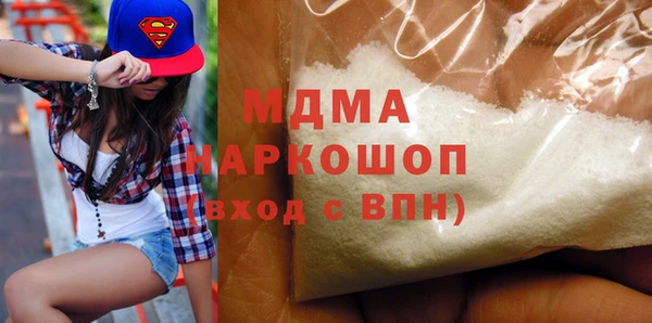 mix Лихославль