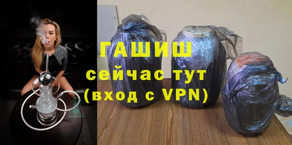 MDMA Premium VHQ Остров