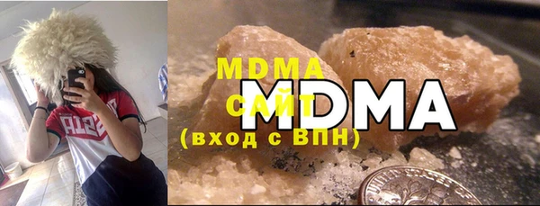 спиды Липки