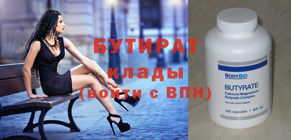 MDMA Premium VHQ Остров