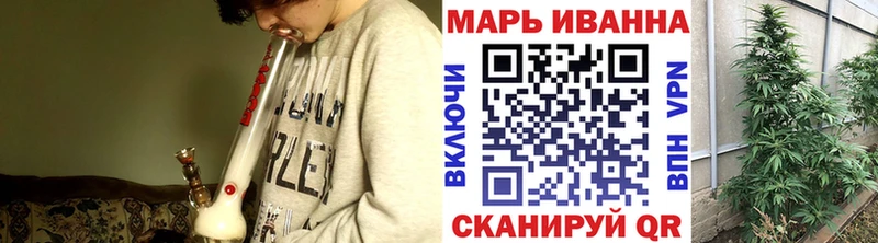 Шишки марихуана ГИДРОПОН  сайты даркнета как зайти  Мосальск  гидра как зайти 